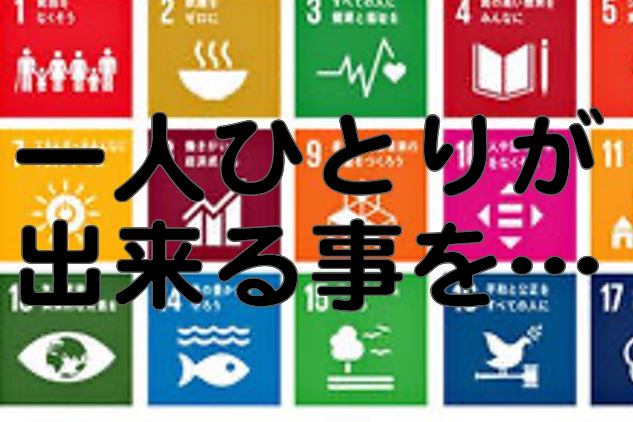 人間は何度まで耐えれるのか 世界の最高気温と最低気温は 髪質性格診断と世界大会や美容師歴２０年の経験と研究